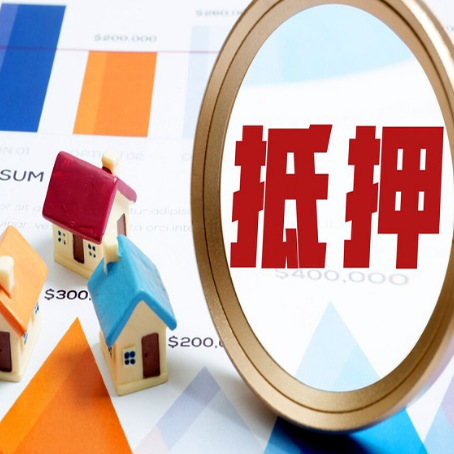 淮南助贷公司推荐一家新渝启服